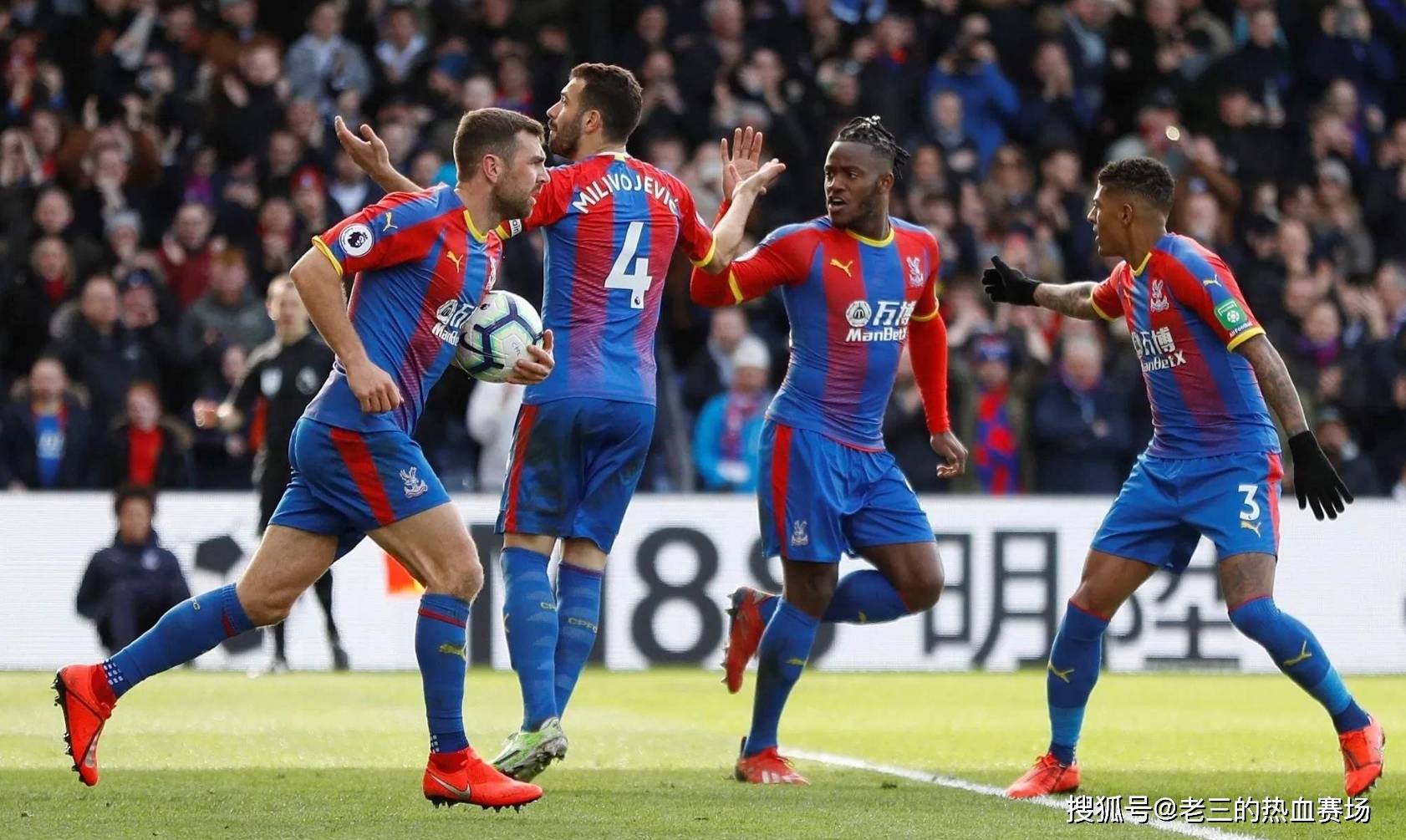 怡桦的对阵 怡桦的对阵